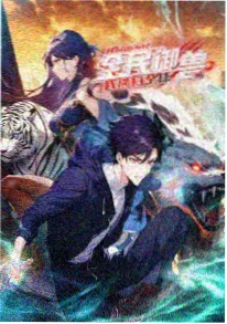 声优演出解析资讯配图